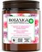 Air Wick Botanica Geranium Rozen Geurkaars 205 g