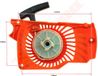 BPC Parts Trekstarter passend op Chinese kettingzaag 38cc EASY