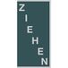 Informatiebord "ZIEEN" | Zelfklevend | 30x60 mm | Zwart | 1 Stuk