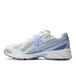 New Balance Sneakers laag '740' blauw / hemelsblauw / wit