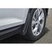 Skoda 565075111A spatlappen voor