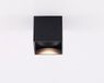 Merkloos Artdelight Brock - Opbouwspot zwart vierkant LED