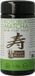 Aman Prana Kotobuki Matcha Puur Bio 40GR