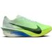 Nike Vaporfly 4 Wedstrijdschoen Heren