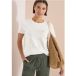 cecil Shirt met ronde hals en foliedruk