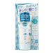 Kose Suncut Tone Up UV Essence Mint Green Color Control Waterproof 80g Crystal Floral Fragrance