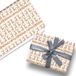Glick Luxe Kerst Gevouwen Wrap (3 Vellen) Rudolph Kerst Inpakpapier