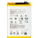 GSMnet Realme Batterie pour Realme C65 / C67 4G, BLPA17