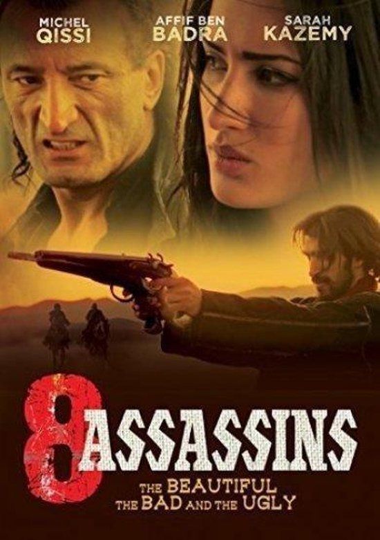 Sonic Rendezvous 8 Assassins (DVD)