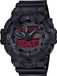 Casio G-SHOCK Casio G-SHOCK GA-700BBR-1AER Herenhorloge