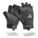 Adidas Fitness adidas Essential trainingshandschoenen