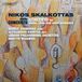 Outhere BIS Records George Zacharias, Alexandros Koustas, London Philharmonic Orchestra, Martyn Brabbins - Two Concertos (SACD)