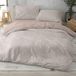 Burrito Blanco Bedrukte dekbedovertrekken, bed 90 cm (+ beschikbare maten), design 045, aardkleur (90 x 190/200 cm)
