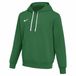 Nike Park 26 Fleece Hoodie (Pullover)