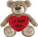 Happy Horse Valentijn - knuffelbeer - 40 cm - met rood Love you hartje - 10 cm