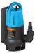 Teger Pompe submersible pour eau claire et sale, 900W, (avec interrupteur flottant intégré)