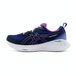 ASICS Gel Cumulus 25 Dames