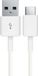IK-Handelsgruppe Samsung Originele Oplaadkabel, Datakabel, Snellaadkabel, USB Type C voor Telefoon, Tablet, Note, Galaxy S20, S21, S22, S23, S24, Wit, 0,8 Meter, USB A - USB C