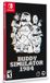 Limited Run Games Buddy Simulator 1984