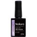 Nailura Gel vernis œil de chat 10 ml - 294 Violet Rose