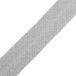 cyclingcolors 1 x biasband om te naaien van katoen, breedte 14 mm, lengte 25 m, gebreide muts, tas, decoratie, lichtgrijs, lichtgrijs