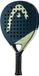 Head Evo Extreme Padelracket 2025
