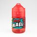 Gepersonaliseerde Super Mael Gepersonaliseerde kinderfles, waterfles met rietje