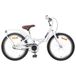 vidaXL Vélo enfant 18 pouces blanc