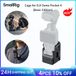 SmallRig 6002 Cage for DJI Osmo Pocket 4 (Basic Edition)