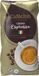 Caffeeclub Crema Espresso