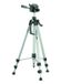 Cullmann Alpha 2500 Trépied - 165cm Hauteur Max - 2.5kg Capacité