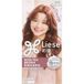 Kao Liese Creamy Bubble Color - 1 boîte - Rose Tea Brown