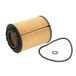 MAHLE Ölfilter OX356D