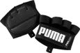 Puma Essential Grip Trainings Sporthandschoenen - Unisex - Zwart/Wit