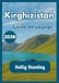 Kirghizistan Kirghizistan Guide de voyage 2026: Guide complet du Kirghizistan pour les voyageurs novices et les voyageurs de retour : nature, culture et itinéraires de voyage