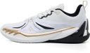 Rigorer Basketbalschoenen AR3 Hitman Wit/Goud/Zwart - Maat 40