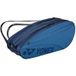 Yonex Sporttas BAG42326SKY