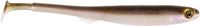 Fox Rage UV Slick Fast Super Soft 21cm - Wakasagi