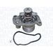 Magneti Marelli Thermostat, Liquide De Refroidissement 352317100980 Opel 1338004