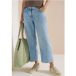 cecil 7/8 High Waist Loose Fit Jeans