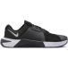 Nike Metcon 10 Chaussures d'entraînement croisé pour femme