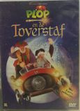 Merkloos Kabouter Plop: Plop En De Toverstaf DVD