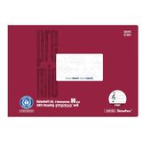 Staufen premio muziekschrift - 5 muziekschriften, elk 8 vel, gelijnd N, DIN A5 liggend, 90 g/m², 6 notenbalken