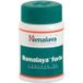 HIMALAYA - Rumalaya Forte - Soutien articulaire - Soulagement de la douleur - 60 comprimés