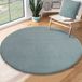 RELAX – Tapis extra doux et lavable jusqu'à 30°C avec dessous antidérapant – Structure veloutée – Pour chambre ou salon – Bleu, rond 200 cm