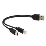 PremiumCord USB-voeding, Y-kabel, USB-A-stekker naar 2 x USB-C-stekker, zwart, 0,15 m