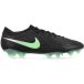Nike Voetbalschoenen Tiempo Maestro Elite FG