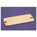 Hammond Electronics 1455CAL-10 End plate (l x b x h) 1.5 x 54 x 23 mm Aluminium Naturel 10 pièce(s)
