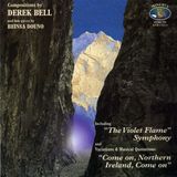 Outhere Athene Records Vratsa Symphony Orchestra - Bell: Orchestral Music (CD)