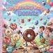The Dancing Dong Donuts: A Fun Rhyming Picture Book for Kids Ages 3-9 About Movement and Joy